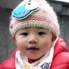 sirenyan