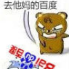 合肥SEO