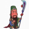 重慶大俠
